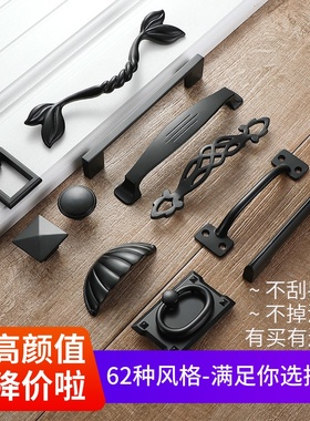 76孔距不掉漆刮手明装拉手现代简约抽屉衣柜隐形橱柜黑色柜门把手