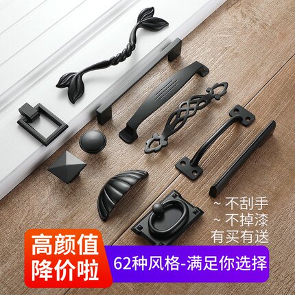 76孔距不掉漆刮手明装拉手现代简约抽屉衣柜隐形橱柜黑色柜门把手