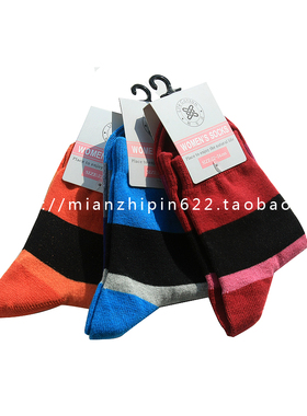 LIFE cotton 【棉生活】女装脚尖脚后加固提花棉袜 ML012-A-224