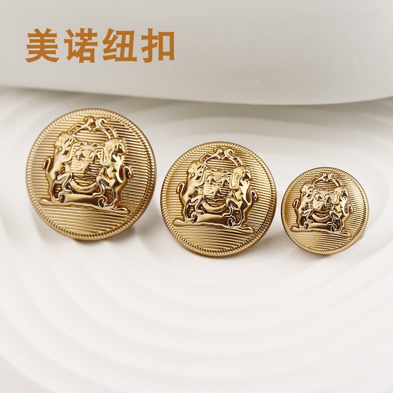 美诺金属纽扣批发零售可定制