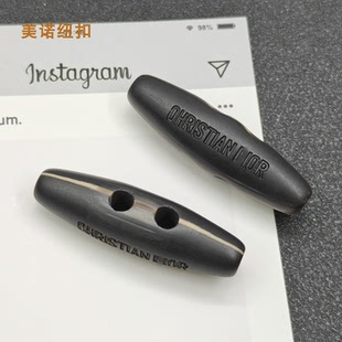 D家双孔橄榄扣椭圆形毛衣外套大衣扣子仿牛角大衣装饰树脂纽扣