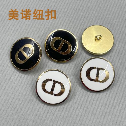 D家金属手缝扣批发定制