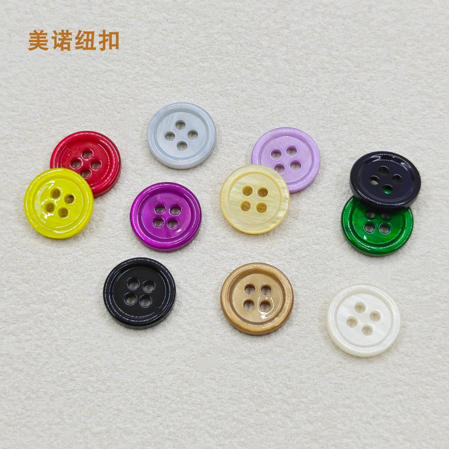 喷漆贝壳小圆边纽扣四眼河贝多巴胺儿童毛衣袖口扣子POLO衫钮扣,居家布艺,纽扣,淘宝优惠券,粉丝福利购,淘宝优惠卷