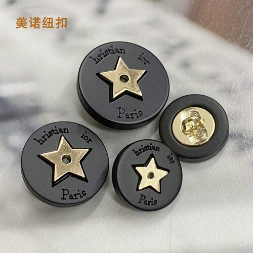 D家五角星字母纽扣毛衣开衫