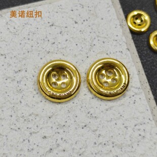 LP四孔POLO衫金属圆形纽扣毛衣毛衫针织开衫西装外套扣子装饰钮扣