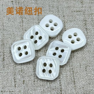 钮扣 白色衬衫 纽扣方形珠光树脂衬衣小扣子百搭针织开衫 Polo T恤衫