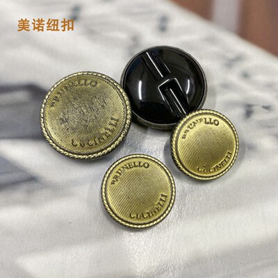 BC家复古大衣纽扣铜皮金属纽扣