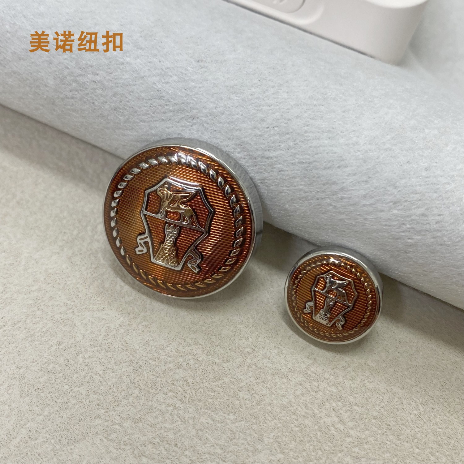 BC家金属徽章纽扣西装大衣扣子