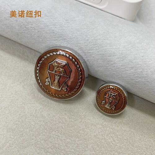 BC家金属徽章纽扣西装大衣扣子