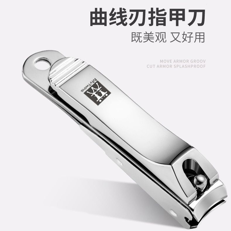 MyTwins指甲刀单个小号日本随身