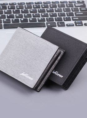 男士帆布钱包男款加厚短款钱夹大容量现金皮夹男式Wallet men跨境