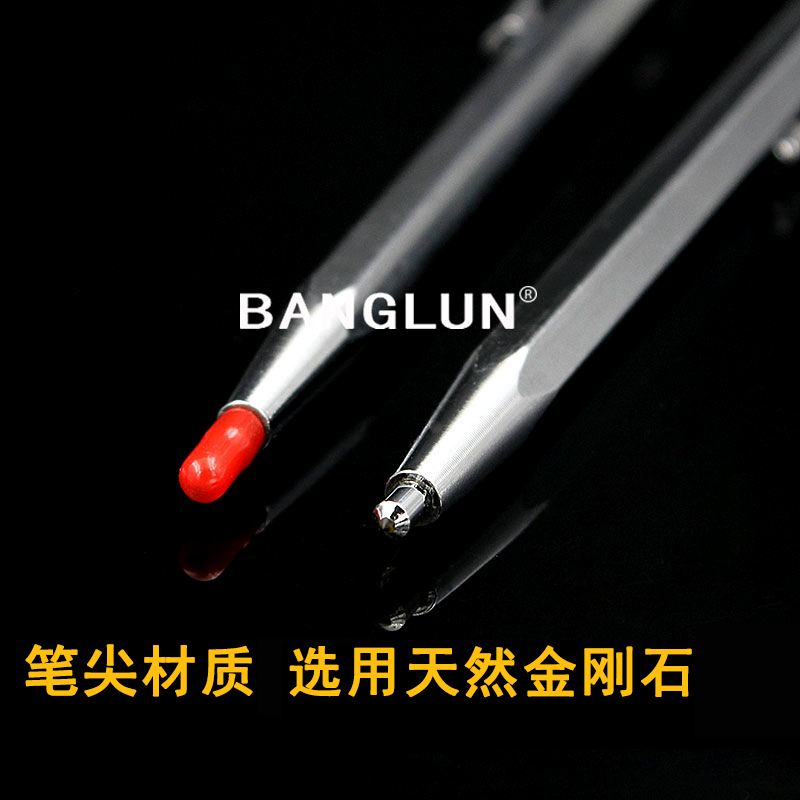 刀号刻字笔硅片硅片划线石英标记金刚石BANGLUN/ /玻璃刻字