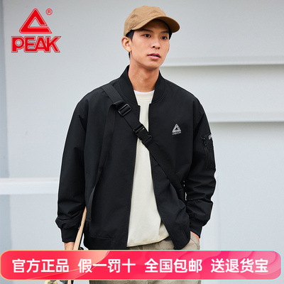 匹克轻户外系列棒球夹克秋冬新款