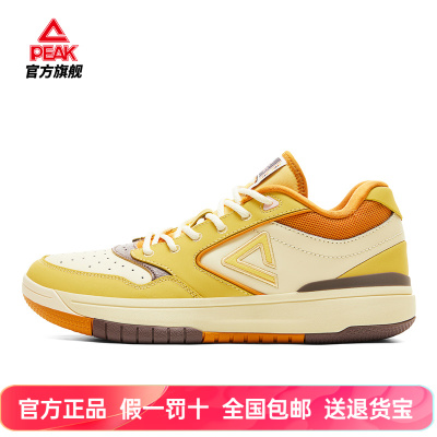 匹克910经典OG复刻板鞋篮球鞋男