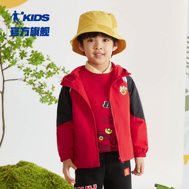 [You must go out]Jordan Children's clothing Boy coat Children new year 2022 new pattern baby Autumn Happy New Yearin the Children/Baby/Family fitted , Coat/Jacket/Overcoat , Ordinary jacket  category - from Buy2taobao.com to provide professional Taobao agent buy service