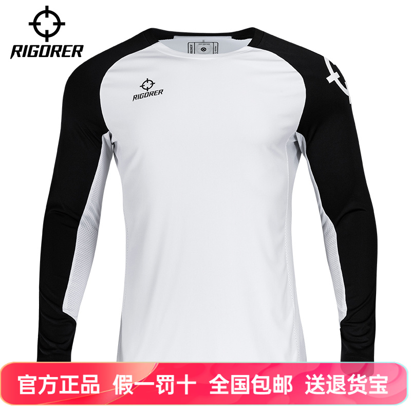 准者新款长袖投蓝服套头圆领男女