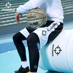 准者篮球裤运动裤夏宽松美式裤子训练五分裤男透气跑步速干小短裤