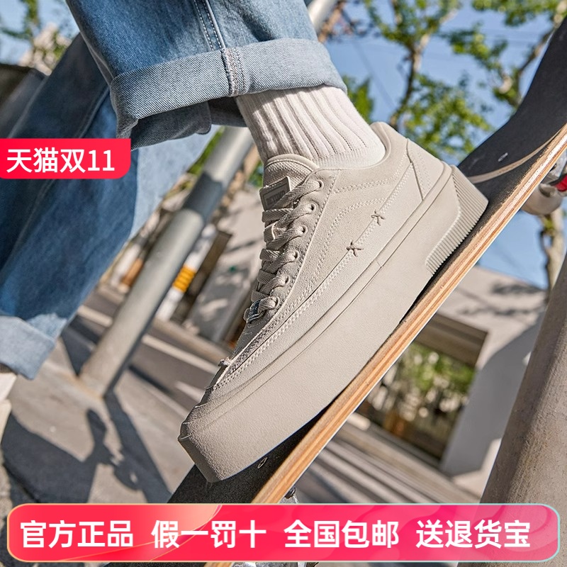 361度合成革361度沙丘男鞋板鞋男