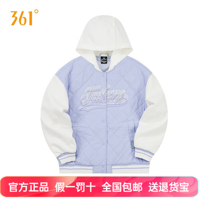 361短款女棉服棒球服外套保暖春