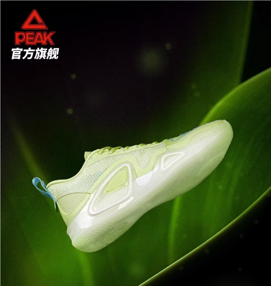 匹克态极夏澎湃大三角2.0篮球鞋