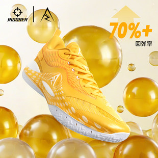 准者AR2-日出|里夫斯同款篮球鞋低帮金色专业实战室内防滑运动鞋