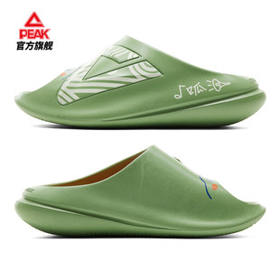 匹克国创小胖拖男-听取蛙声一片2026春季新品透气凉拖户外沙滩鞋