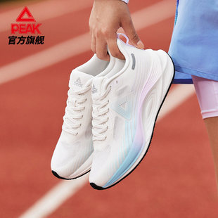 缓震支撑运动鞋 匹克态极骋风2.0｜女子跑步鞋 2026体测训练跑步鞋