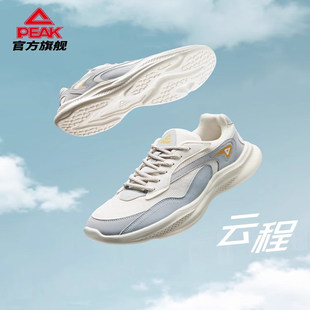 匹克云程休闲鞋女鞋2026春季新款学生厚底增高老爹鞋运动鞋子女鞋