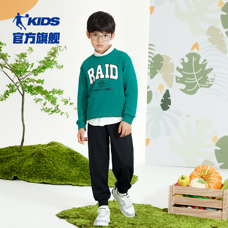 乔丹童装儿童套装男童2022秋季新款大童男装红色帅气运动裤两件套|ruв категории Детская одежда, костюм - от Buy2taobao.com для оказания профессиональной услуги покупки агента Taobao