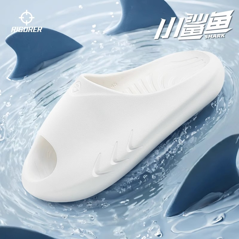 准者厚底夏季外穿防滑篮球小鲨鱼
