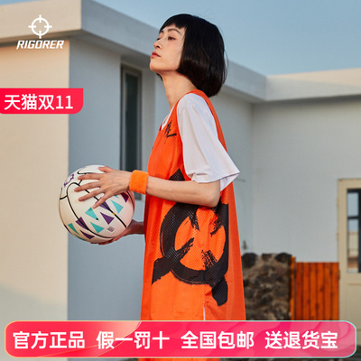 准者高端数码印篮球服女无袖定制