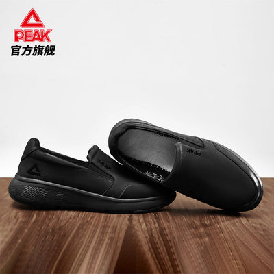 匹克态极知行休闲鞋男一脚蹬健步