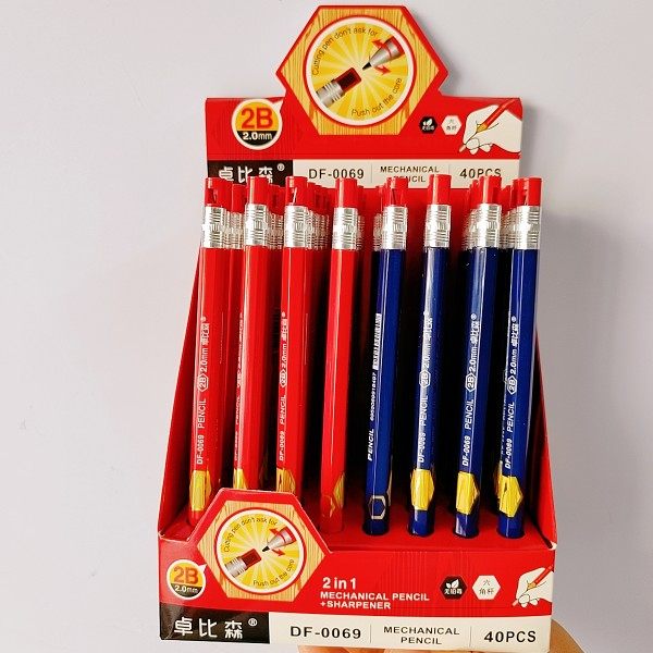 整合40支自动铅笔2.0粗铅小学生可爱自动笔大班儿童按动2B铅笔,文具电教/文化用品/商务用品,其它功能笔,淘宝优惠券,粉丝福利购,淘宝优惠卷
