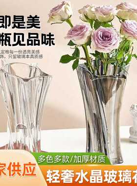 高质透明玻璃花瓶五角星款加厚杯口底座家居装饰插花客厅餐桌摆件