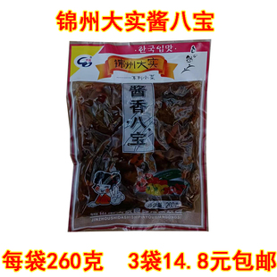 东北锦州小菜大实酱香八宝酱腌菜袋装腌制泡菜260g*3袋包邮下饭菜