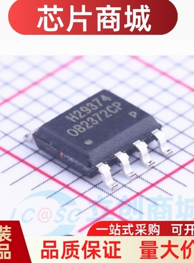 原装正品 OB2372CPA 封装SOP-8 AC-DC控制器和稳压器