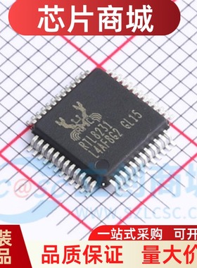 全新原装 RTL8231-GR 封装QFP-48 丝印RTL8231 网卡网络单片机芯