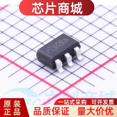 原装正品 ME4075AM5G SOT-23-5 单节磷酸铁锂电池充电芯片