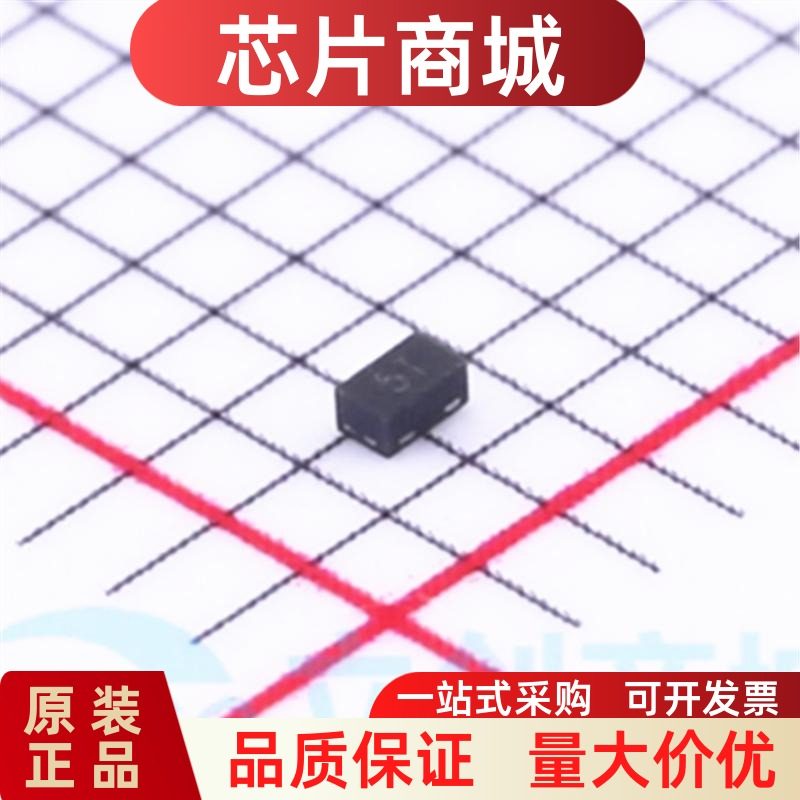 全新原装 RCLAMP0531T.TCT SLP1006P2 丝印3T 静电放电(ESD)保护