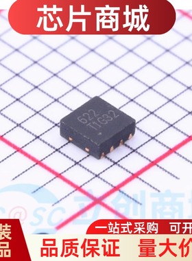 全新原装 RS622XTDE8 封装TDFN-8 丝印622 运算放大器IC芯片