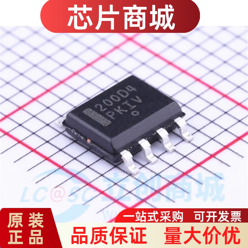 全新原装  NCP1200D40R2G SOIC-8 AC-DC控制器和稳压器 丝印200D4