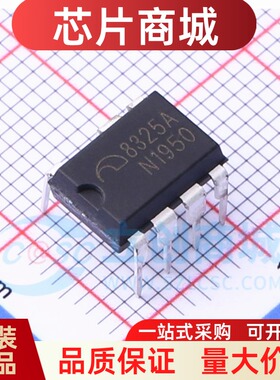 全新原装 ME8325AD7G-N 丝印8325A DIP-7 控制器和稳压器