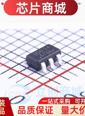 原装正品 OB2004AMP 贴片 SOT23-6 AC-DC控制器和稳压器芯片