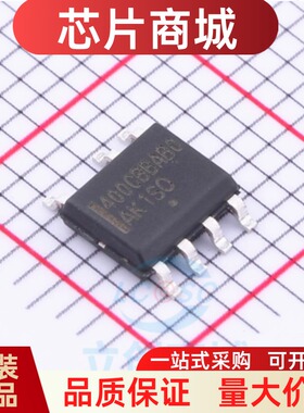 全新原装 NCP12400CBBAB0DR2G SOIC-7 AC-DC控制器和稳压器