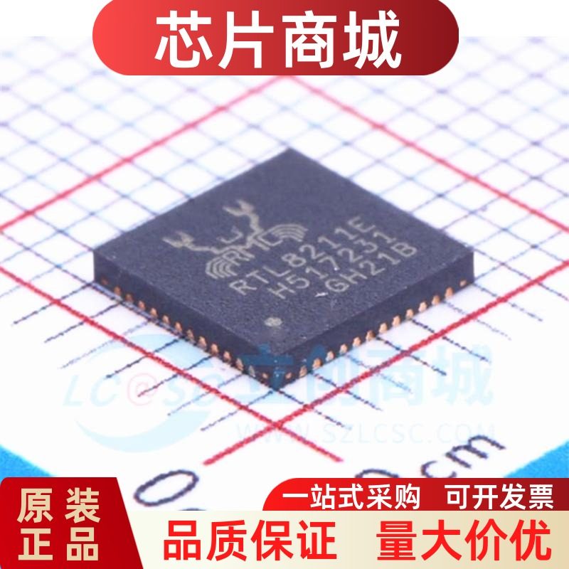 原装正品 贴片 RTL8211E-VB-CG 封装QFN-48 以太网控制器芯片IC