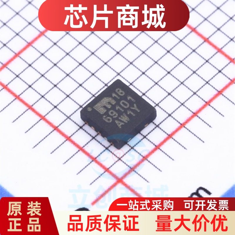线性稳压器芯片 MIC69101-1.8YML-TR 封装DFN-10 全新原装