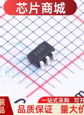 MAX6458UKD0A+T 丝印AANP SOT-23-5 监控和复位芯片 原厂原装现货