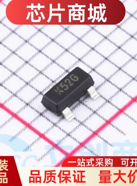 原装正品 2SK508G-K52-AE3-R 丝印K52G 贴片SOT23 三极管