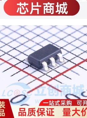 全新原装 PAM2312AABADJ 贴片SOT23-5 电源降压转换器芯片IC