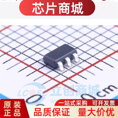 全新原装 PAM2312AABADJ 贴片SOT23-5 电源降压转换器芯片IC